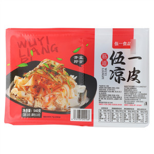 伍一食品凉皮