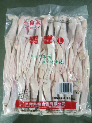 优食源鸭掌