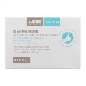 安汝健果蔬铁凝胶糖果