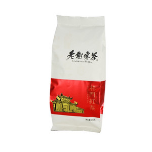 祁门红茶