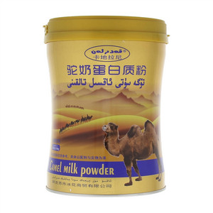 卡地拉尼驼奶蛋白质粉