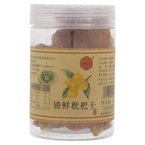 川知贝零添加锁鲜枇杷干（枇杷鲜果干）