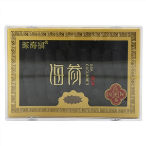 深海福淡干海参