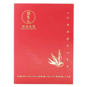 福辈儿即食燕窝