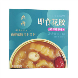 高栈红枣莲子味即食花胶