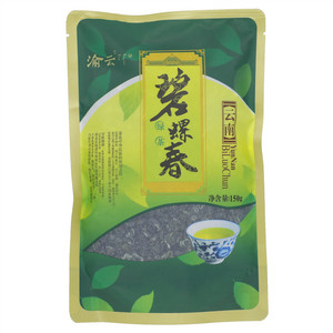 云南碧螺春（绿茶）
