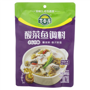 酸菜鱼调料