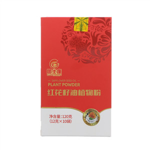 国士康红花籽油植物粉