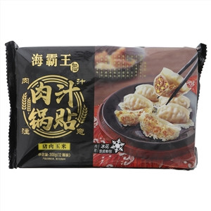 海霸王猪肉玉米肉汁锅贴