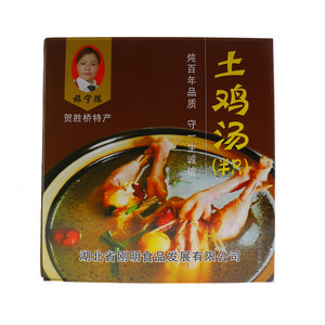 旅宁陈土鸡汤（半只）