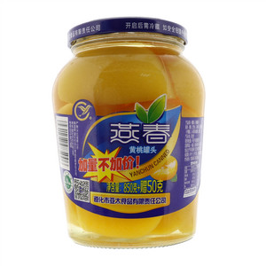 黄桃罐头