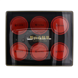 元正好茶大红袍·武夷岩茶