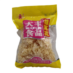 八荒大丰食品银耳花