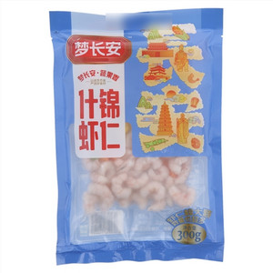 梦长安什锦虾仁