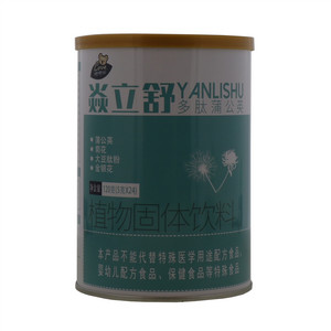 嘤嘤嗳焱立舒多肽蒲公英植物固体饮料
