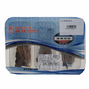 麻辣哈哈雅丫麻辣分享装A