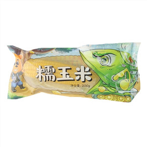 九鲤湖黄豆