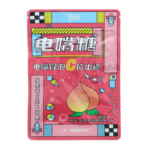 三九  益普利生白桃味维生素C压片糖果