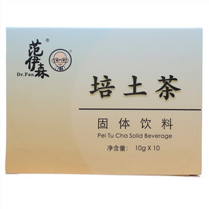 范伊森培土茶固体饮料