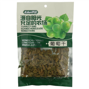 Edsp伊达葡萄干