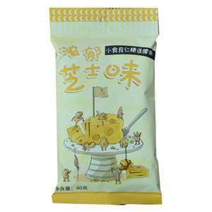 浓郁芝士味小食良仁精选腰果