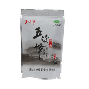 五凌峰茗茶
