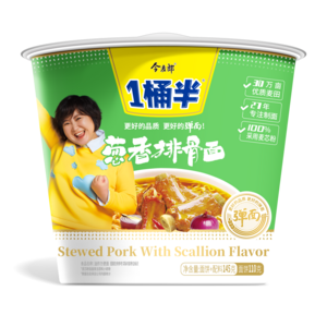 今麦郎1桶半葱香排骨面