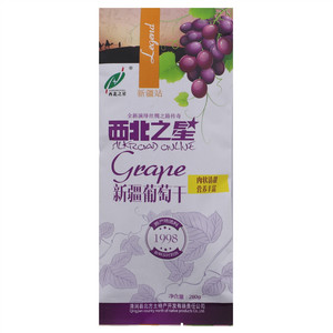 西北之星新疆葡萄干