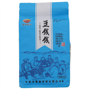 圣地记忆豆钱钱