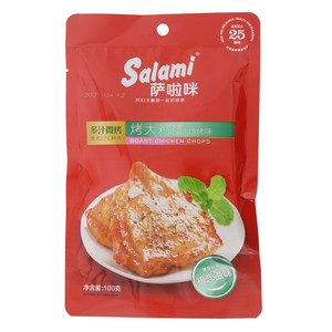 Salami萨啦咪烧烤味烤大鸡排