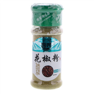 智兴花椒粉