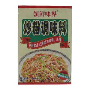 领鲜味界炒粉调味料