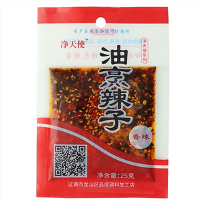 净天使油烹辣子