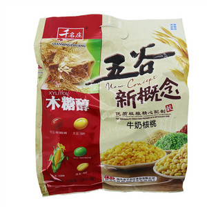 牛奶核桃