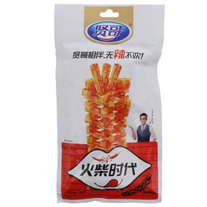 贤哥火柴制品