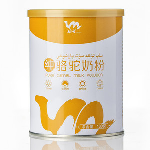 源西域全脂骆驼奶粉100克