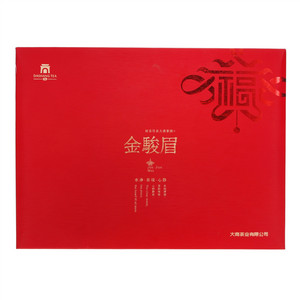 DASHANGTEA金骏眉