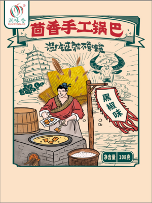 润味香米辣脆巴（香辣小龙虾味）