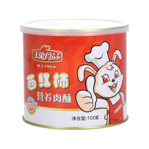 玉兔食品西红柿营养肉酥
