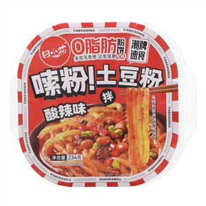 阿府颗粒型阿胶速溶粉