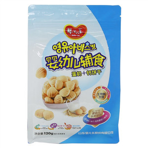 婴幼儿辅食蛋奶+钙饼干