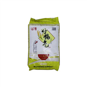 信德好福气优质农家米