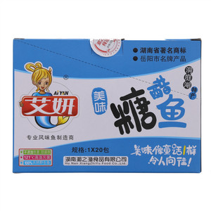 鱼仔糖醋味
