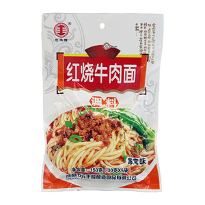 红烧牛肉面调料