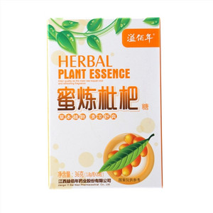 溢佰年蜜炼枇杷喉糖