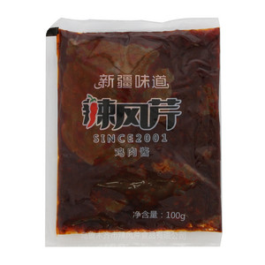 辣风芹鸡肉辣椒酱