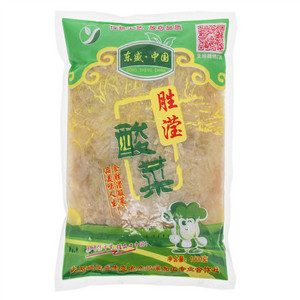 胜滢酸菜