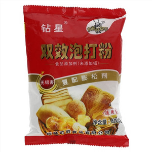 钻星通用型复配膨松剂(双效泡打粉)