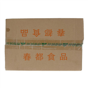 春都香辣烤肠