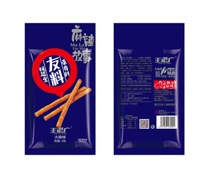 26g大辣棒